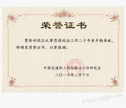 易游·(中国区)体育官方网站-YY SPORTS