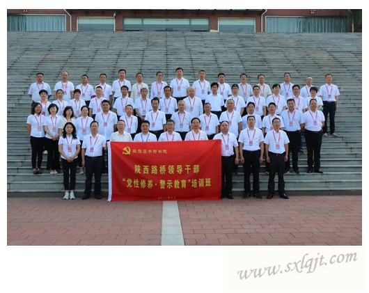 易游·(中国区)体育官方网站-YY SPORTS