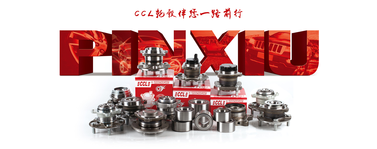 易游·(中国区)体育官方网站-YY SPORTS