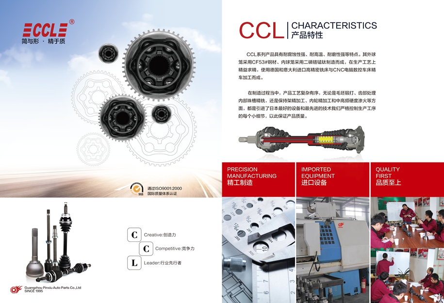 易游·(中国区)体育官方网站-YY SPORTS