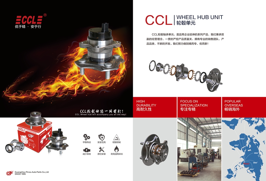 易游·(中国区)体育官方网站-YY SPORTS