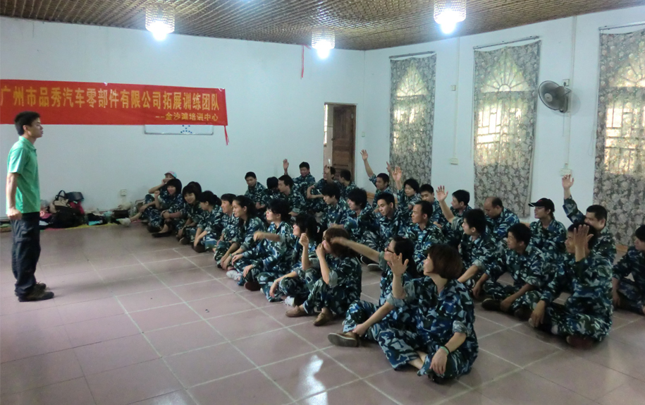 易游·(中国区)体育官方网站-YY SPORTS