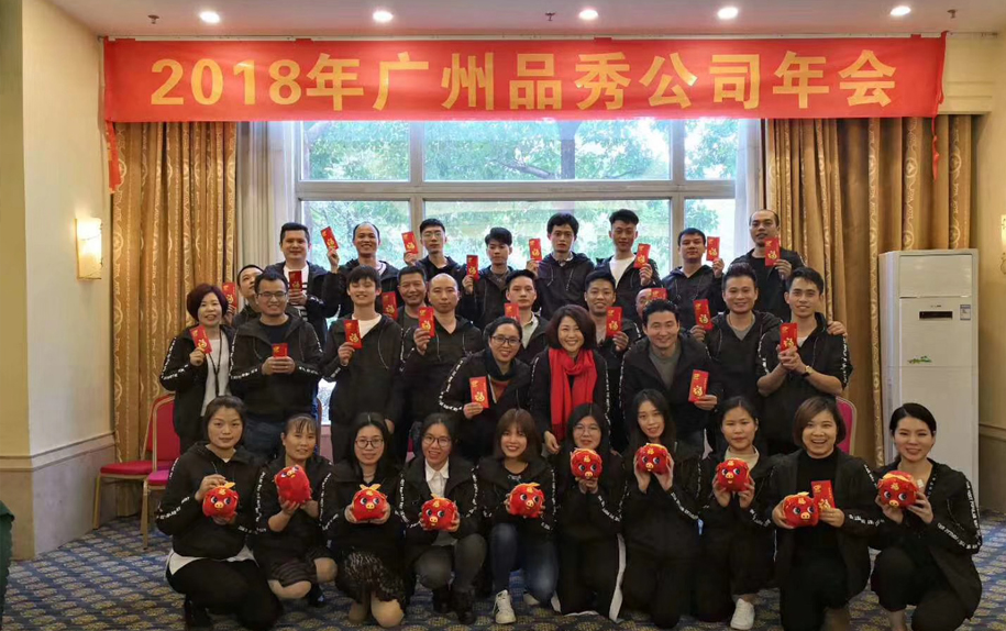 易游·(中国区)体育官方网站-YY SPORTS