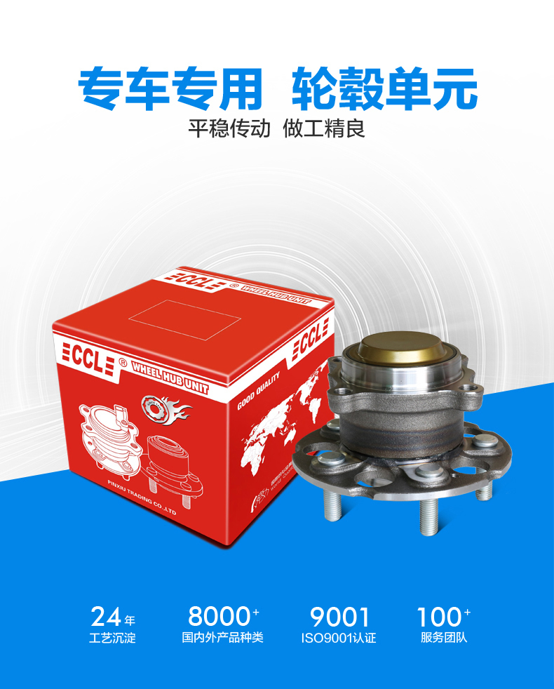 易游·(中国区)体育官方网站-YY SPORTS