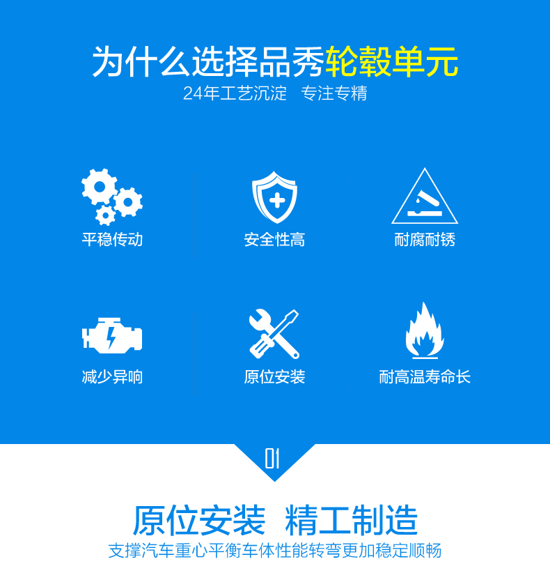 易游·(中国区)体育官方网站-YY SPORTS