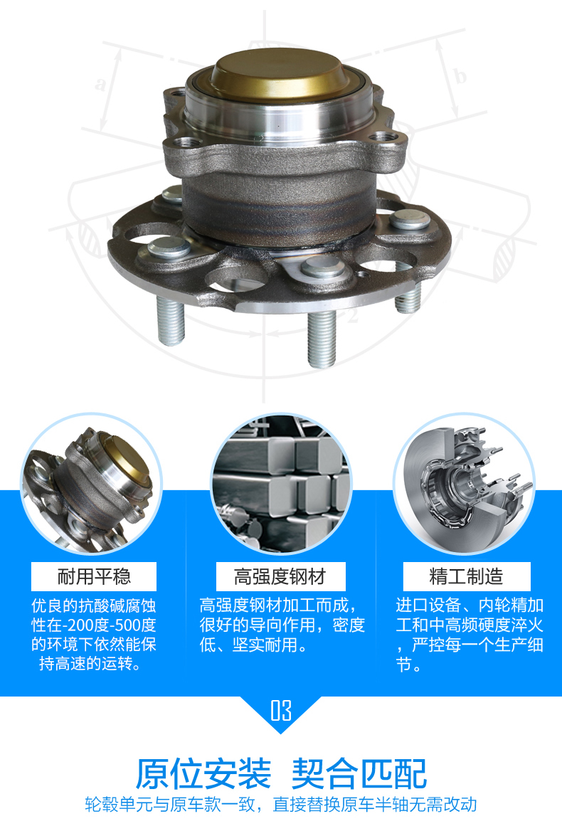 易游·(中国区)体育官方网站-YY SPORTS
