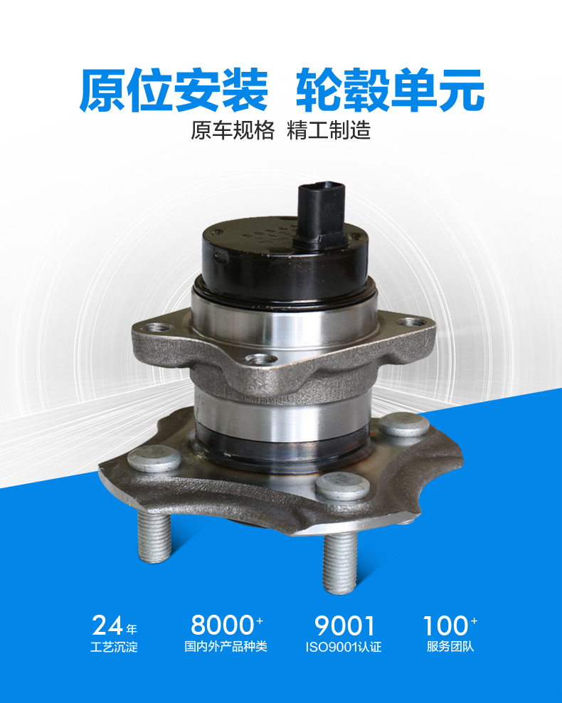 易游·(中国区)体育官方网站-YY SPORTS