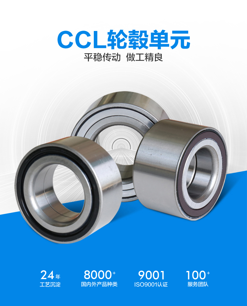 易游·(中国区)体育官方网站-YY SPORTS