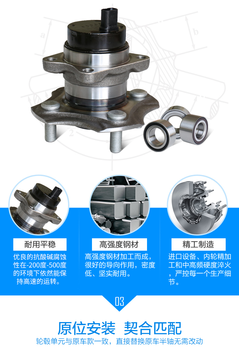 易游·(中国区)体育官方网站-YY SPORTS