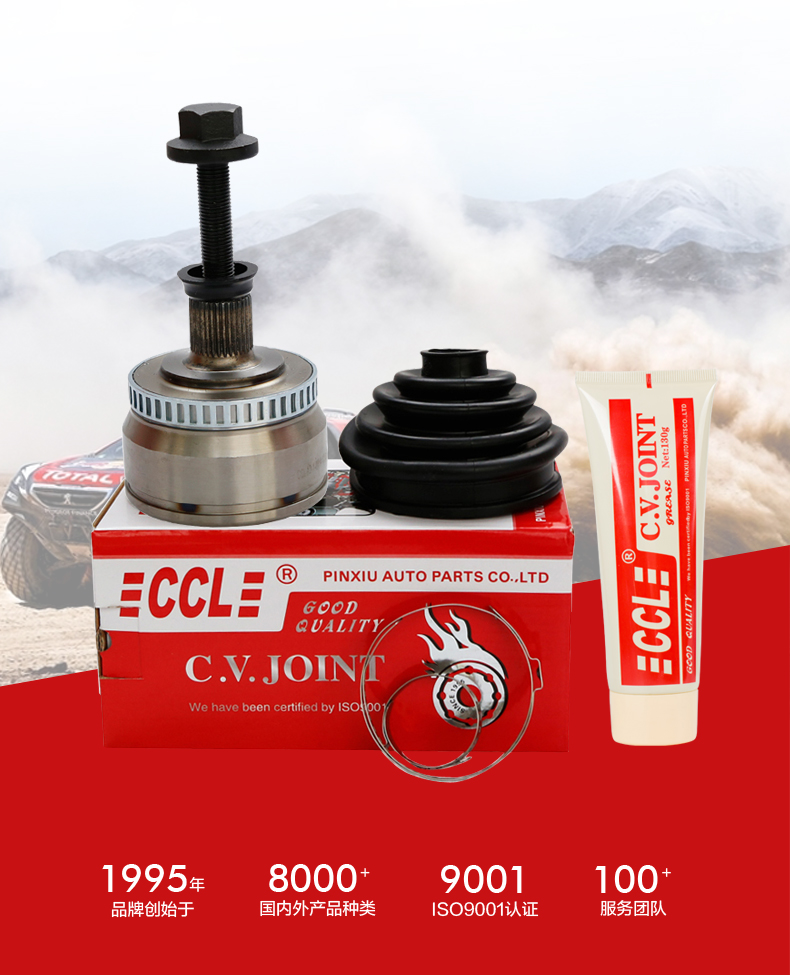 易游·(中国区)体育官方网站-YY SPORTS