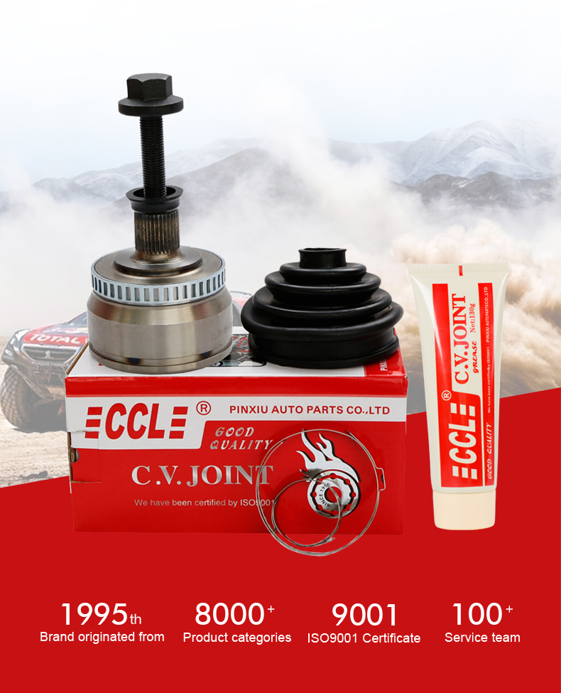 易游·(中国区)体育官方网站-YY SPORTS