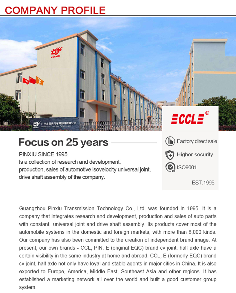 易游·(中国区)体育官方网站-YY SPORTS