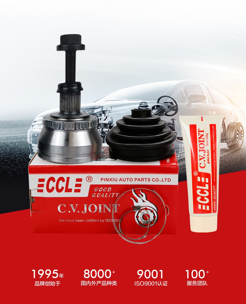 易游·(中国区)体育官方网站-YY SPORTS