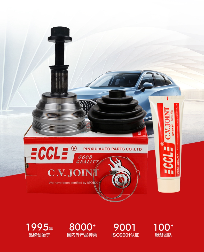 易游·(中国区)体育官方网站-YY SPORTS