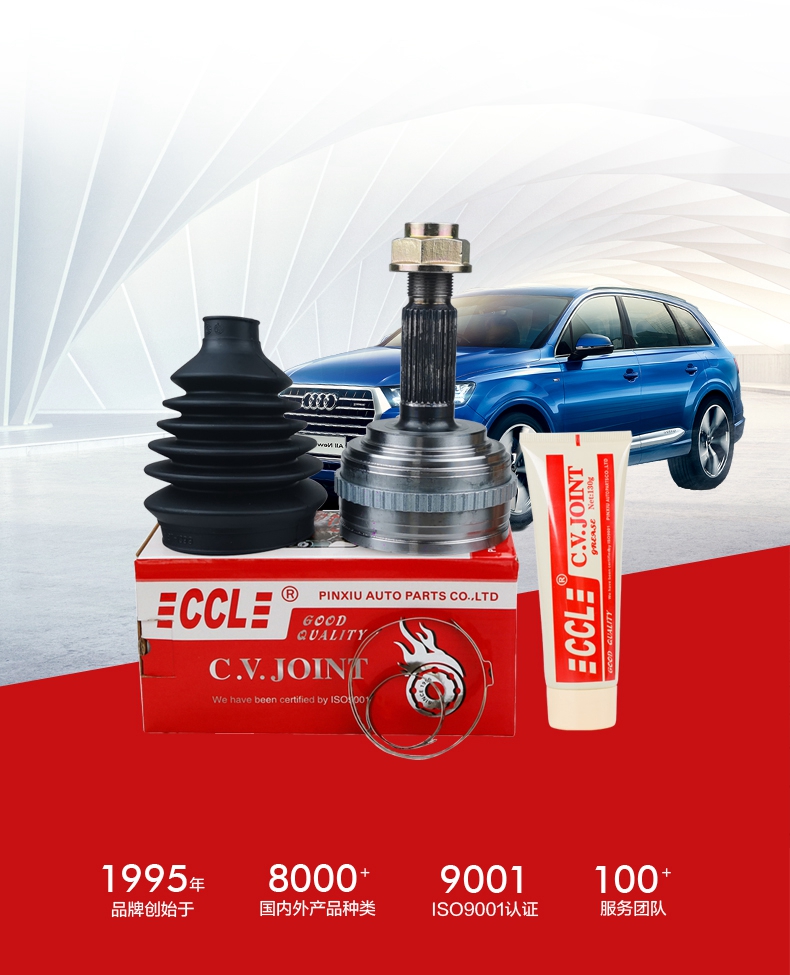 易游·(中国区)体育官方网站-YY SPORTS