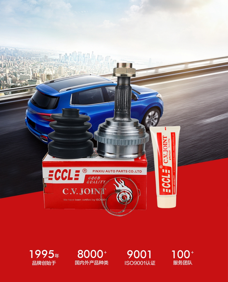 易游·(中国区)体育官方网站-YY SPORTS