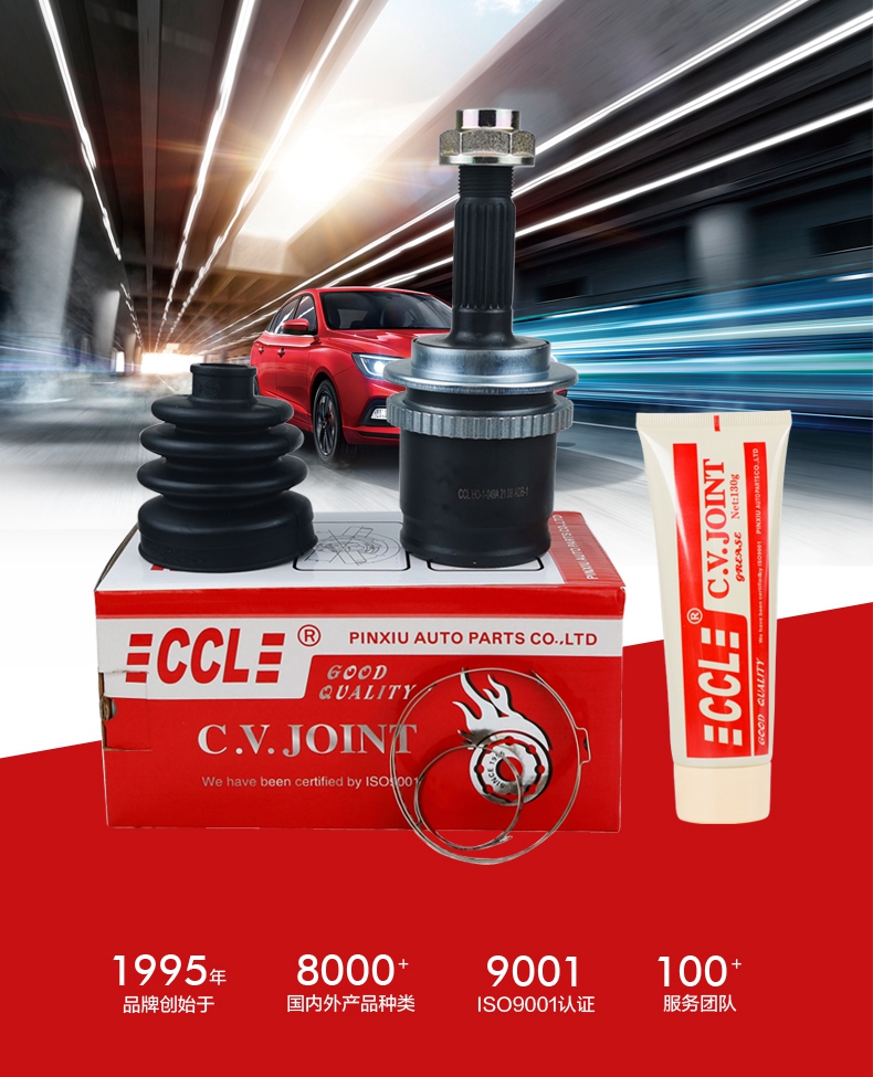 易游·(中国区)体育官方网站-YY SPORTS