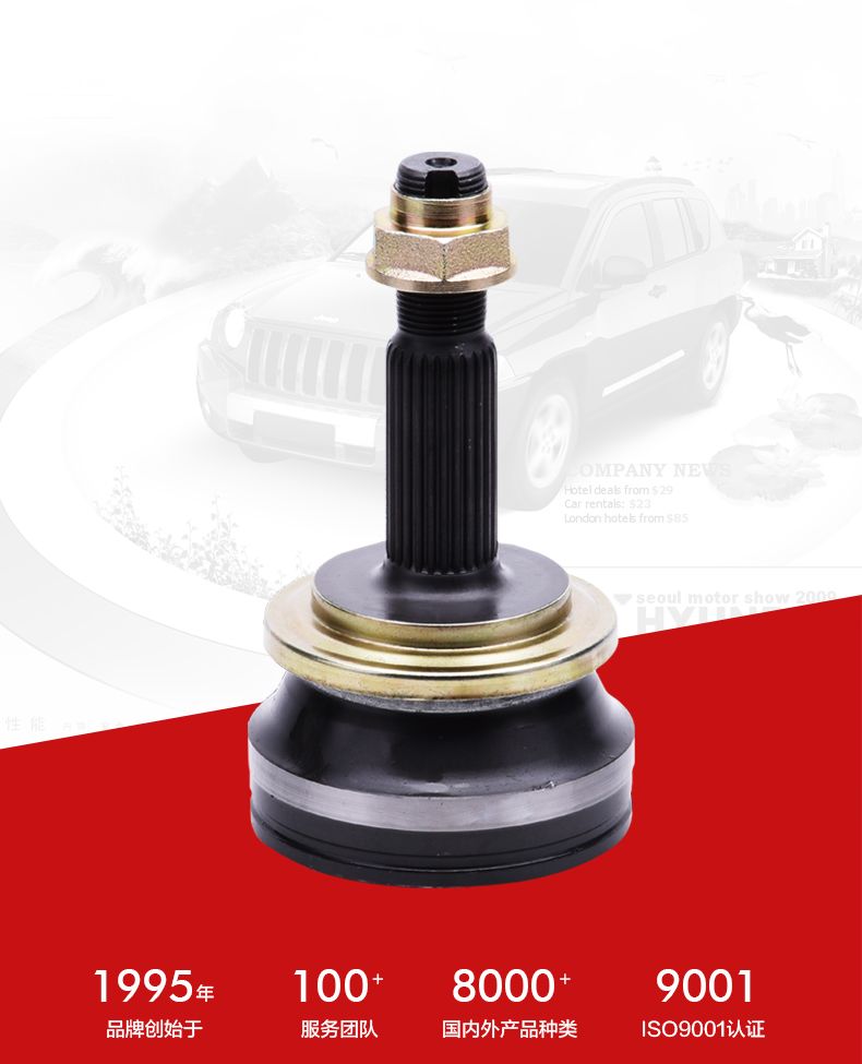 易游·(中国区)体育官方网站-YY SPORTS