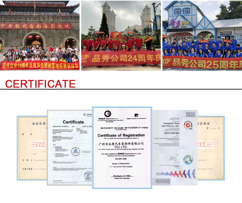 易游·(中国区)体育官方网站-YY SPORTS