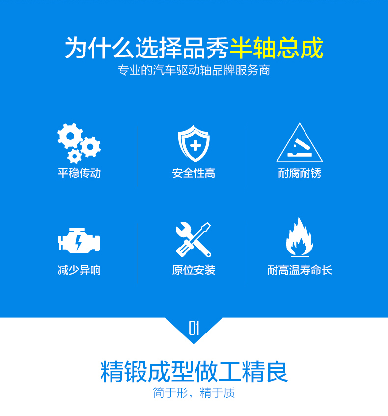 易游·(中国区)体育官方网站-YY SPORTS