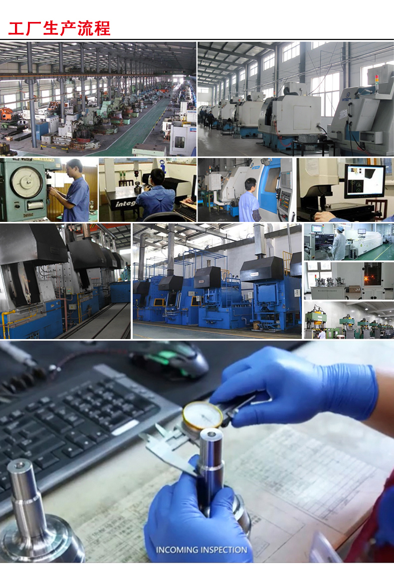 易游·(中国区)体育官方网站-YY SPORTS