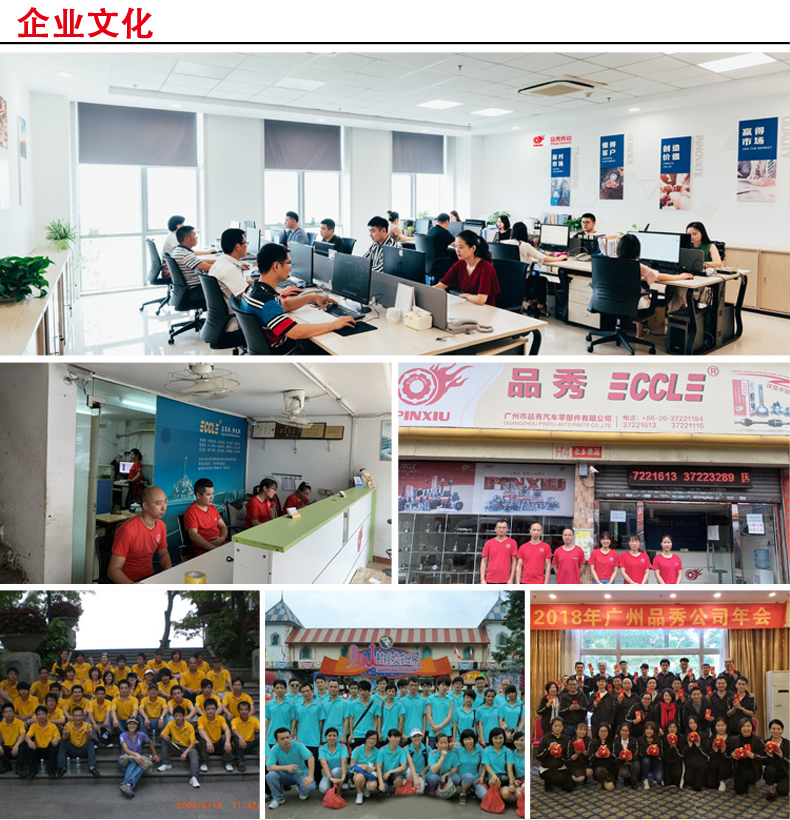 易游·(中国区)体育官方网站-YY SPORTS