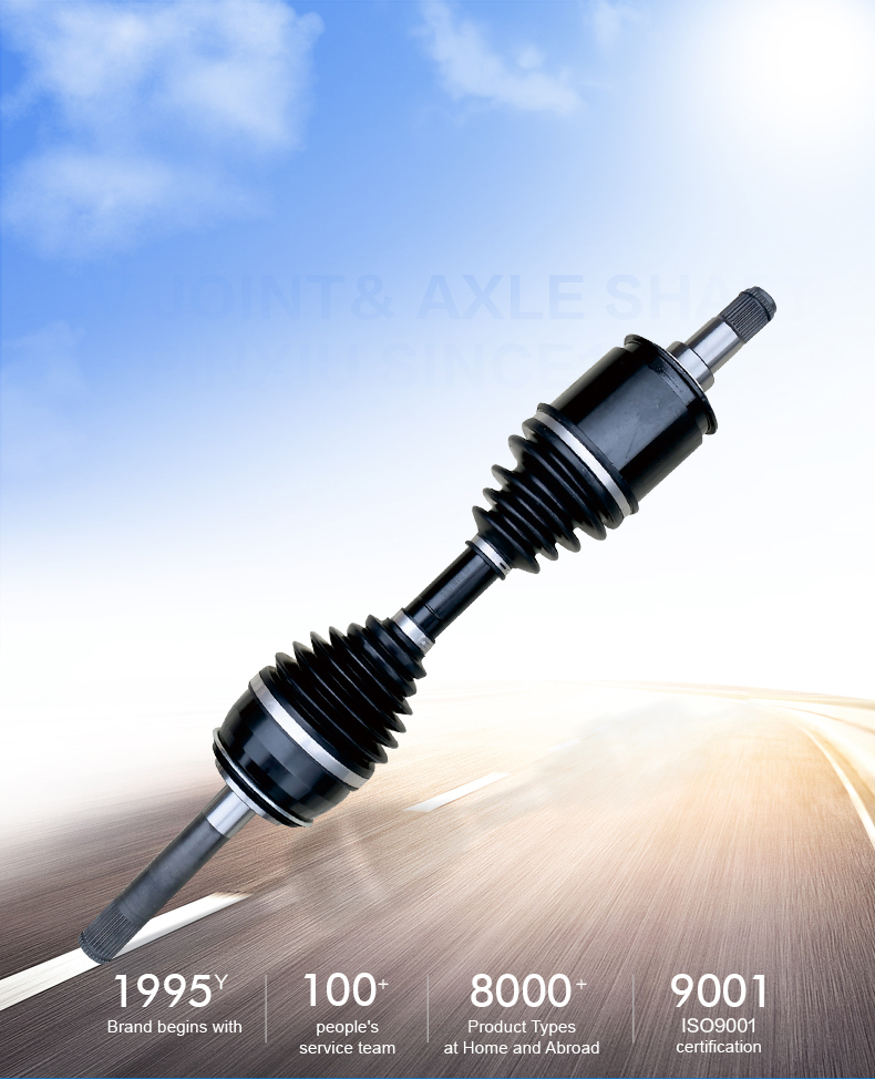 易游·(中国区)体育官方网站-YY SPORTS