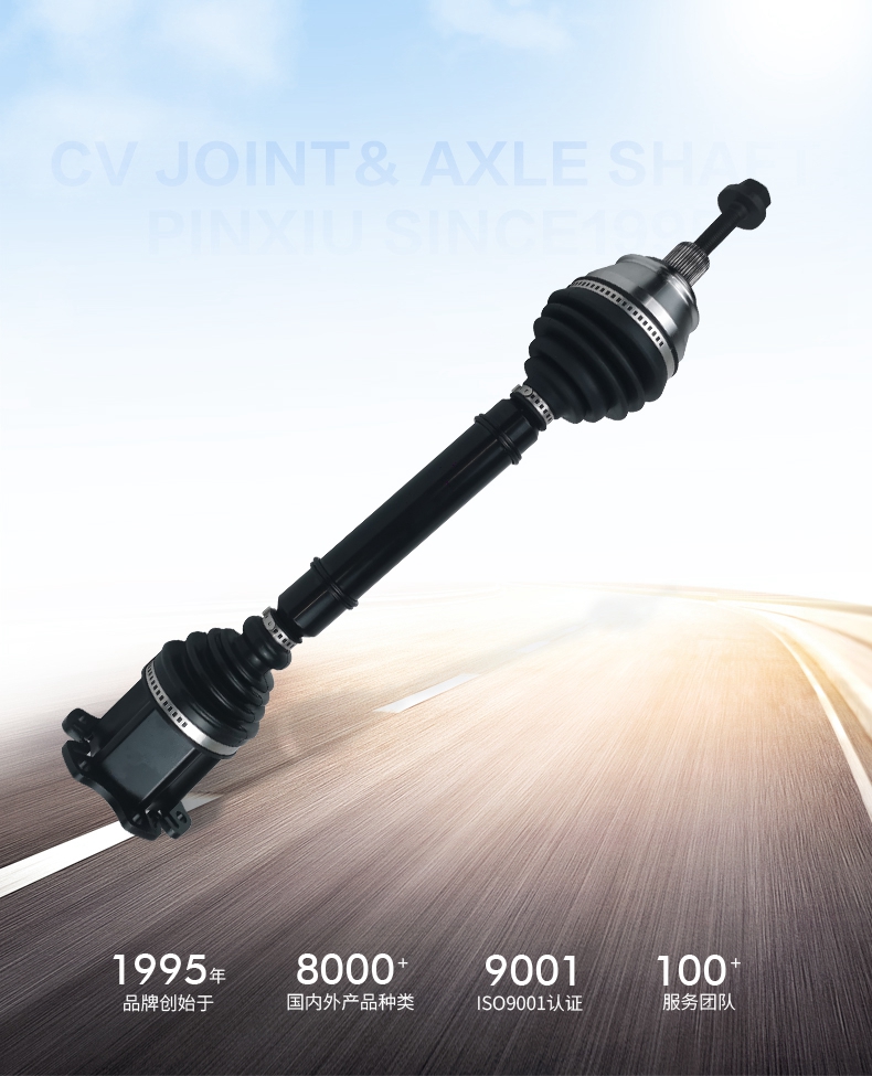 易游·(中国区)体育官方网站-YY SPORTS