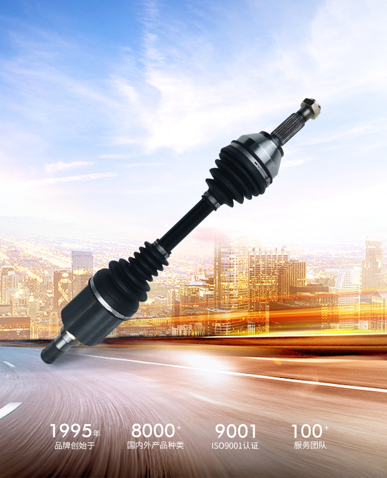 易游·(中国区)体育官方网站-YY SPORTS