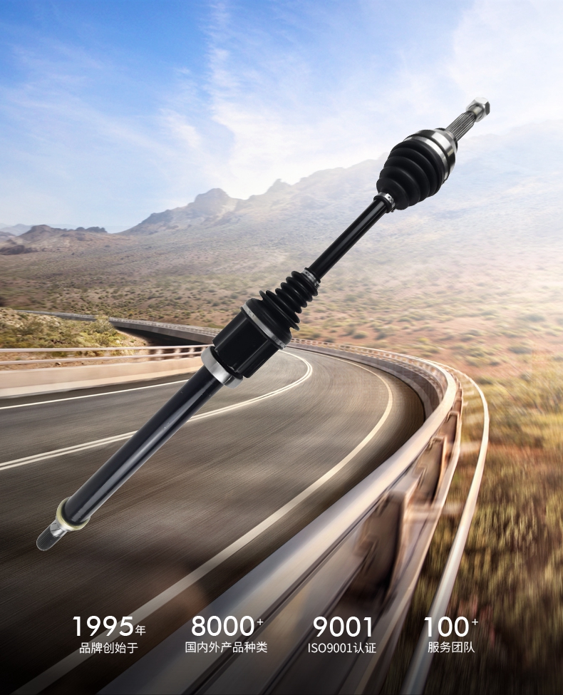 易游·(中国区)体育官方网站-YY SPORTS