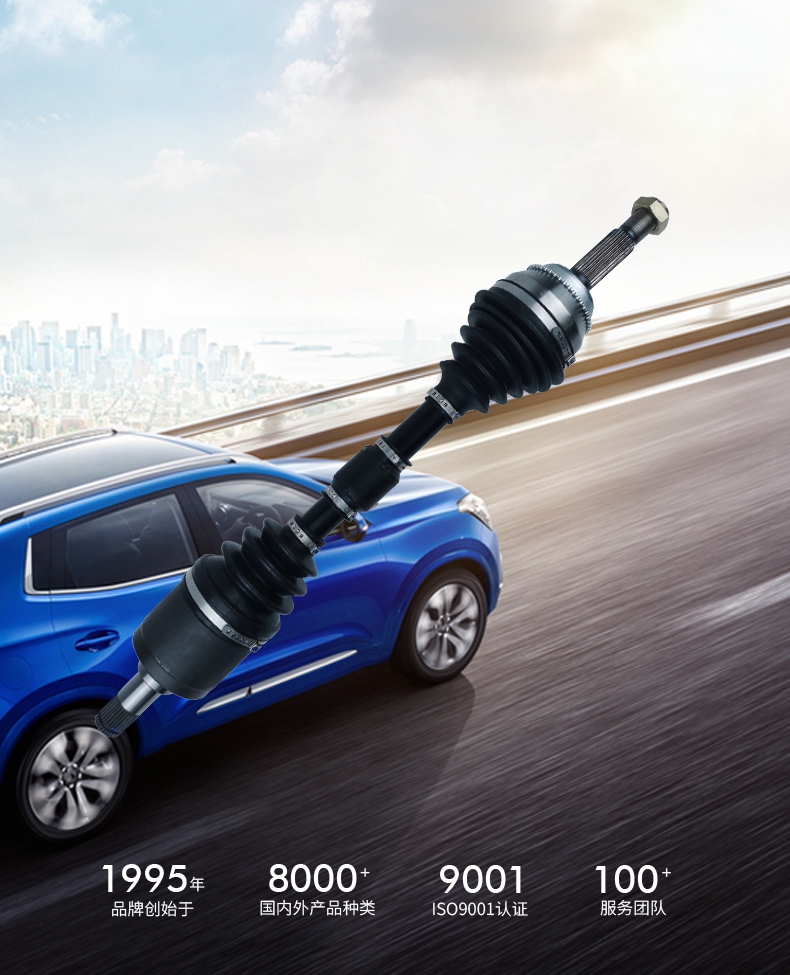 易游·(中国区)体育官方网站-YY SPORTS