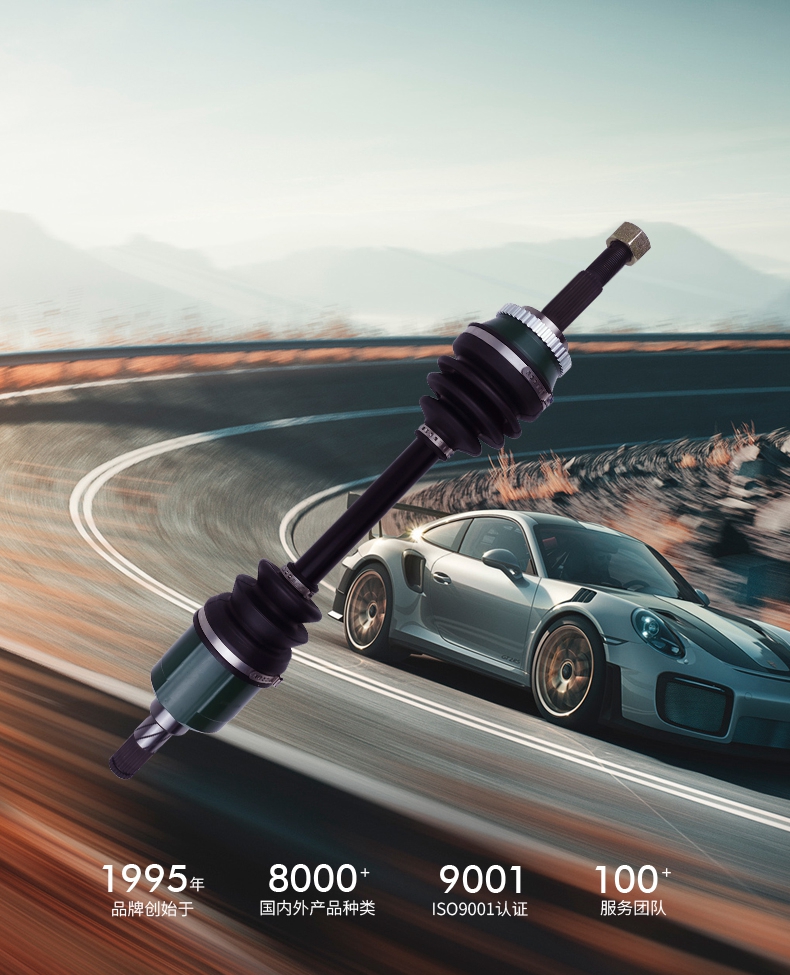 易游·(中国区)体育官方网站-YY SPORTS