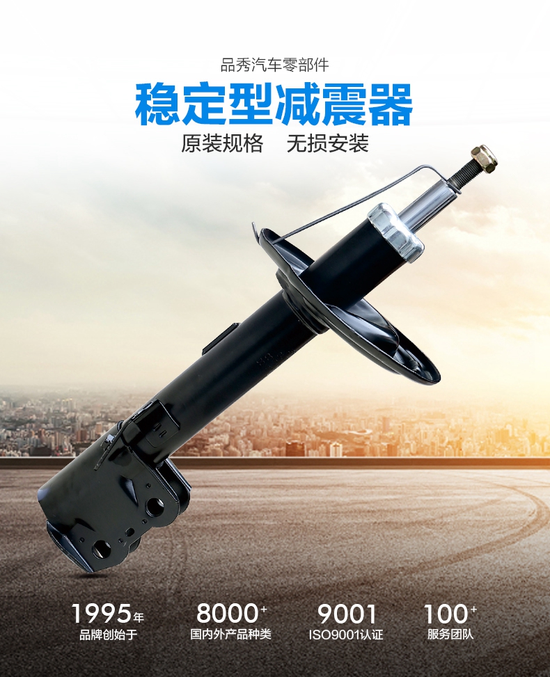 易游·(中国区)体育官方网站-YY SPORTS