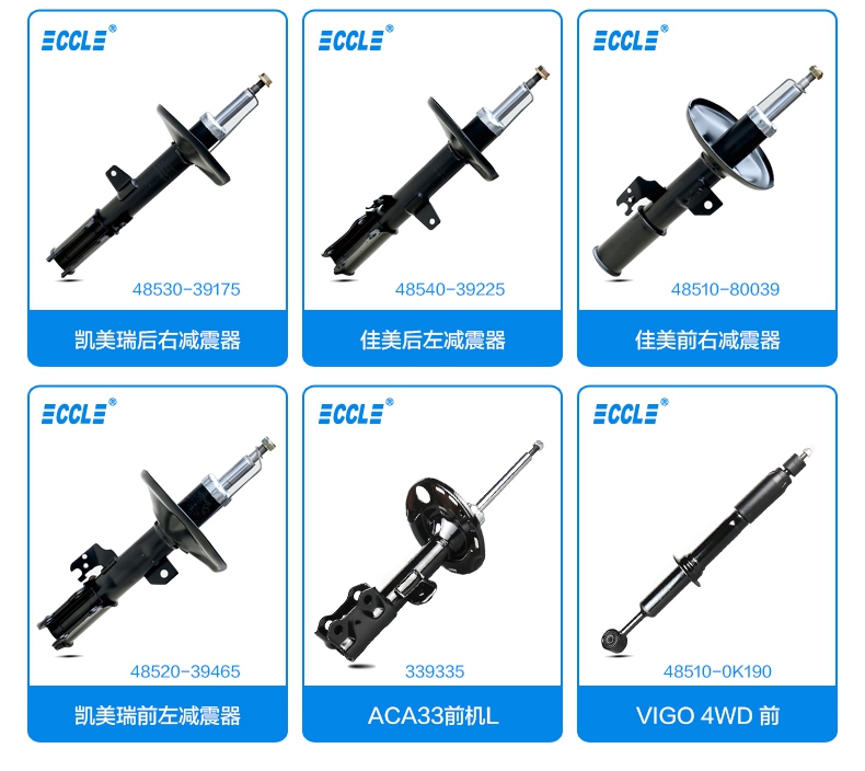 易游·(中国区)体育官方网站-YY SPORTS