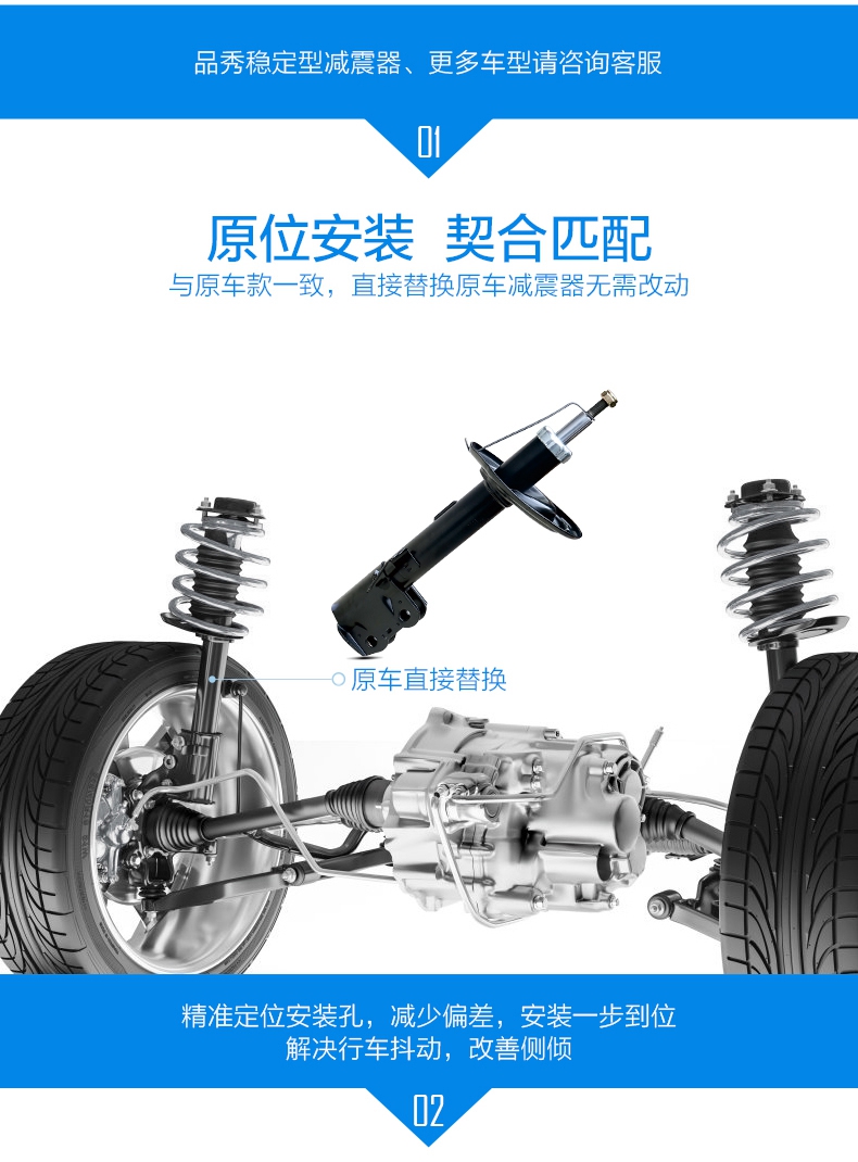 易游·(中国区)体育官方网站-YY SPORTS