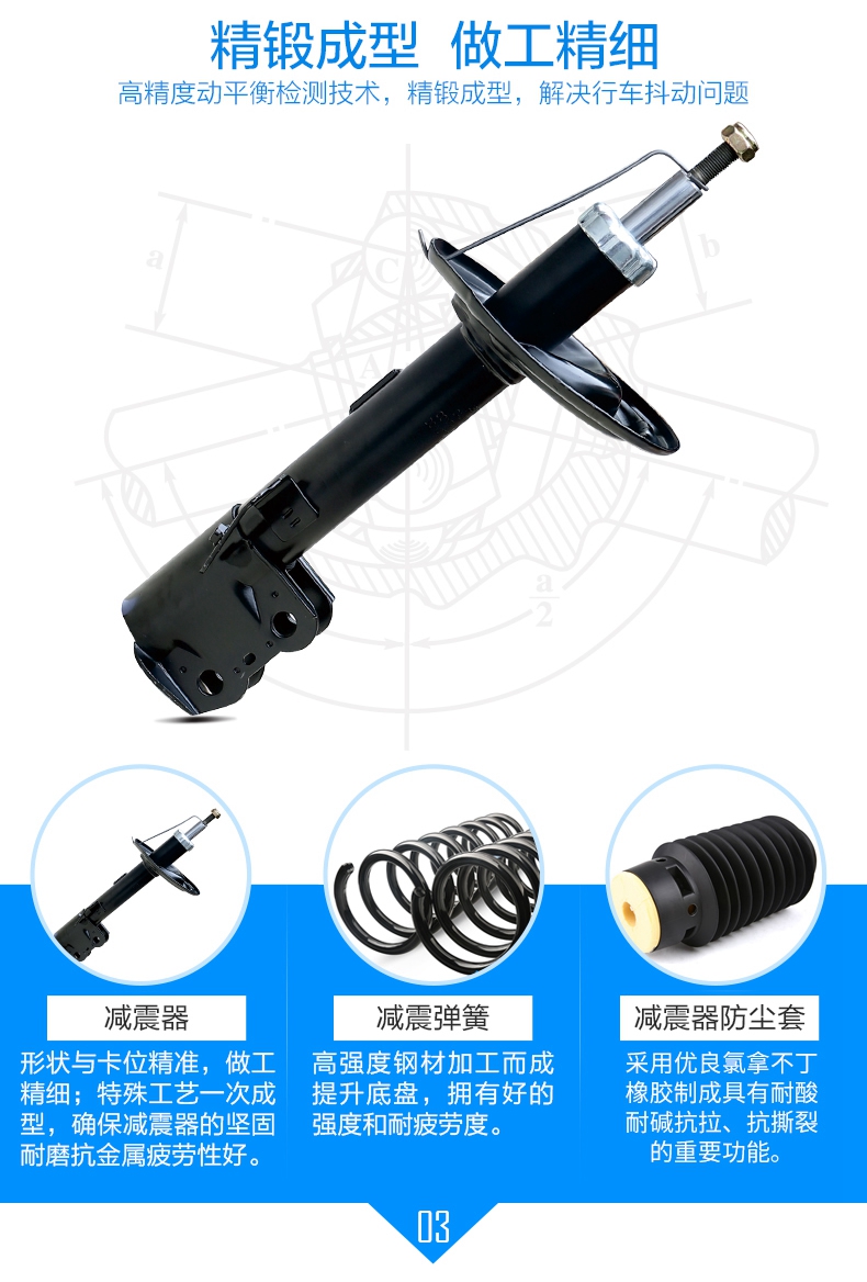 易游·(中国区)体育官方网站-YY SPORTS