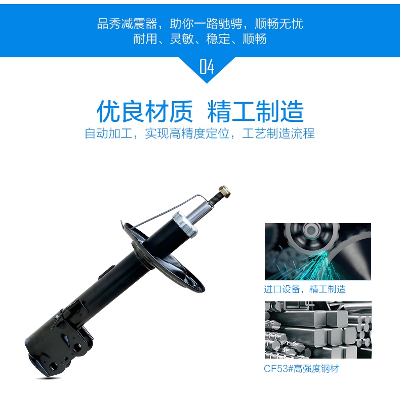 易游·(中国区)体育官方网站-YY SPORTS