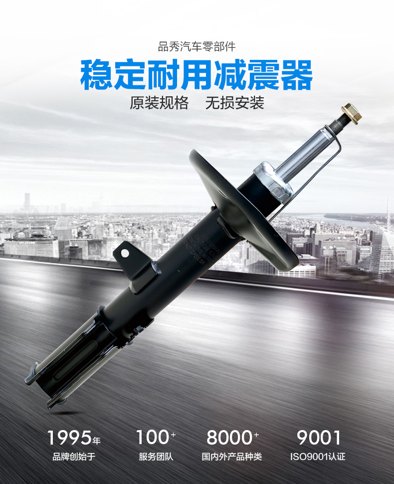 易游·(中国区)体育官方网站-YY SPORTS