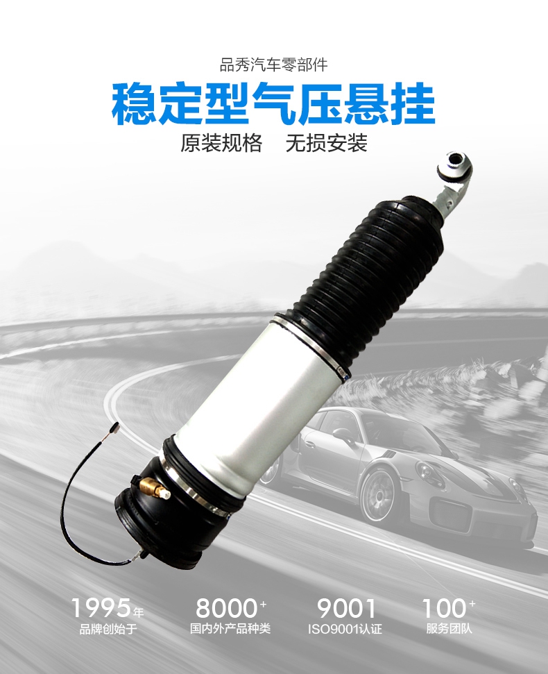 易游·(中国区)体育官方网站-YY SPORTS