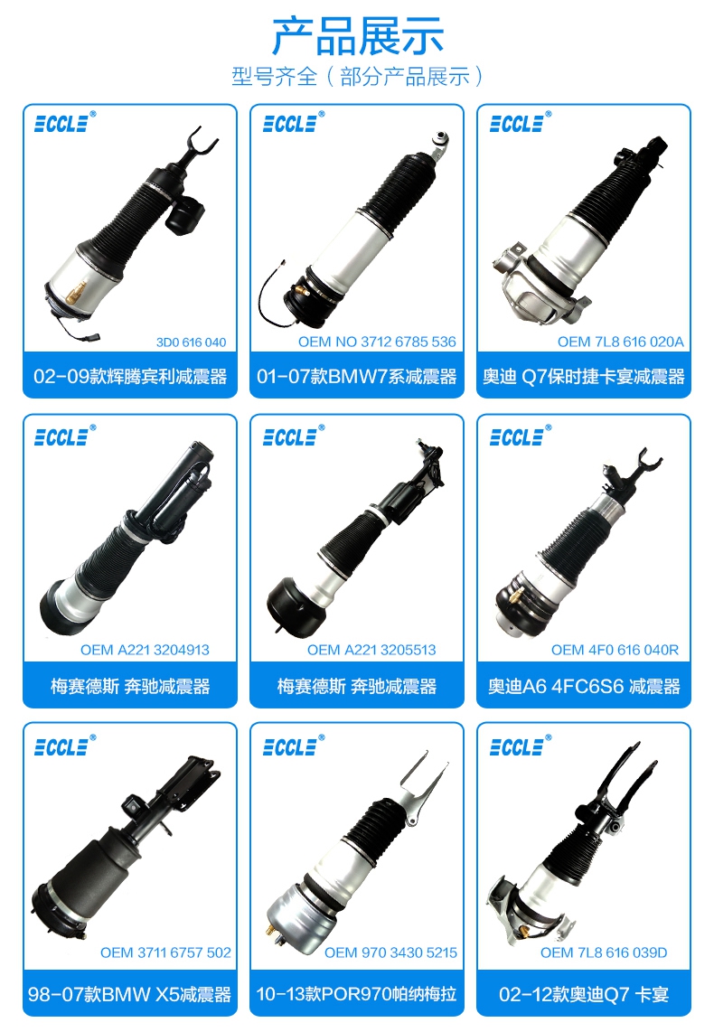 易游·(中国区)体育官方网站-YY SPORTS