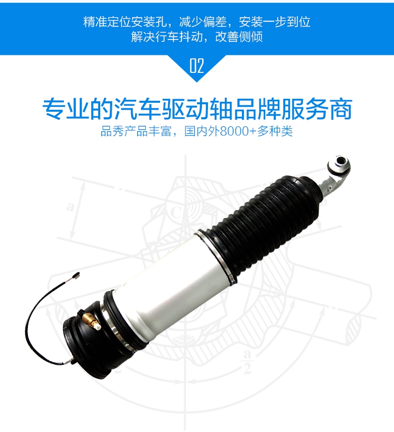 易游·(中国区)体育官方网站-YY SPORTS