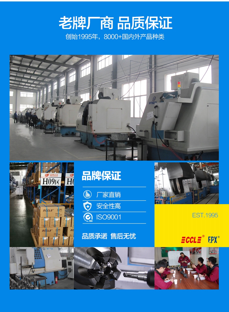 易游·(中国区)体育官方网站-YY SPORTS