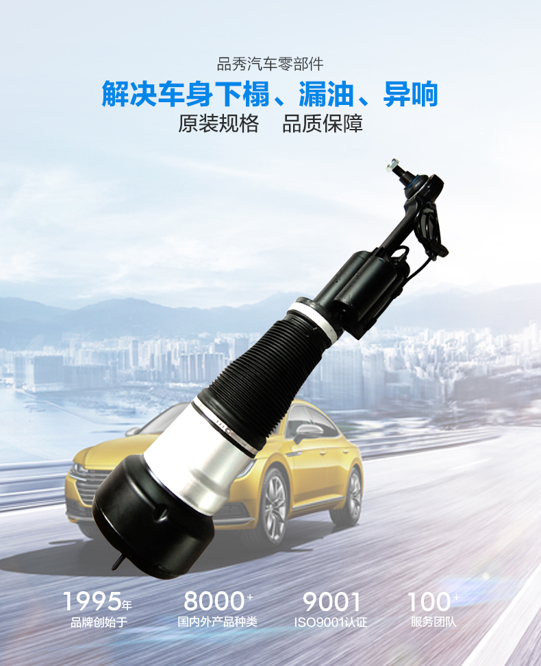 易游·(中国区)体育官方网站-YY SPORTS