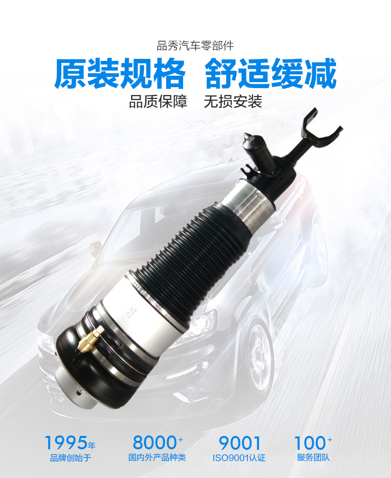 易游·(中国区)体育官方网站-YY SPORTS