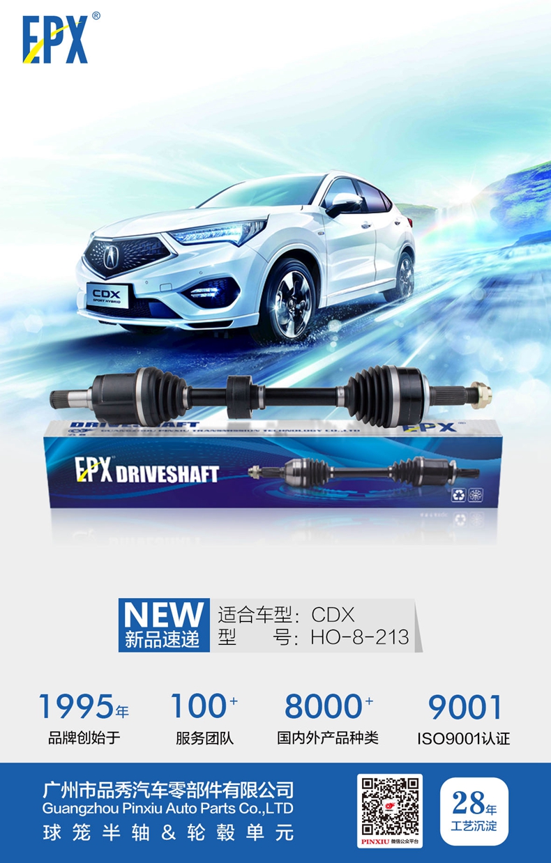 易游·(中国区)体育官方网站-YY SPORTS