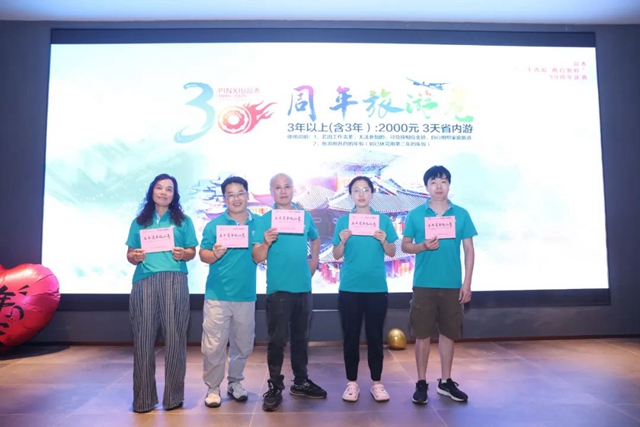 易游·(中国区)体育官方网站-YY SPORTS