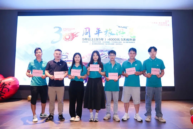 易游·(中国区)体育官方网站-YY SPORTS