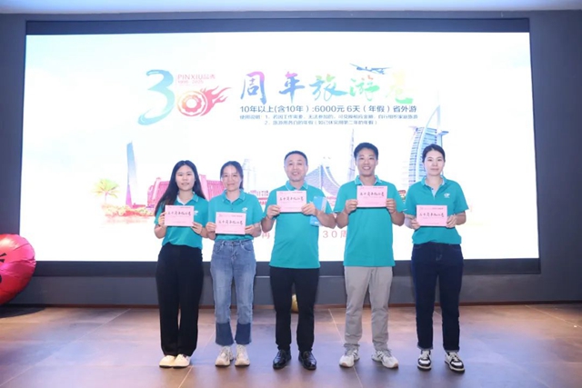 易游·(中国区)体育官方网站-YY SPORTS