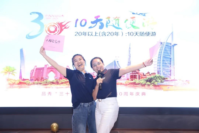 易游·(中国区)体育官方网站-YY SPORTS