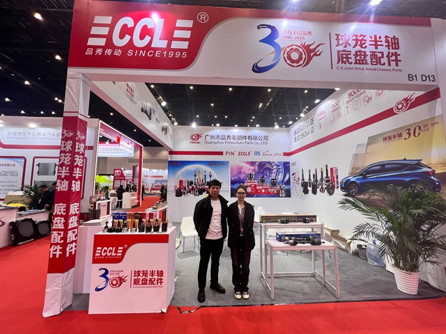 易游·(中国区)体育官方网站-YY SPORTS